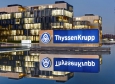 ThyssenKrupp продаст убыточный меткомбинат в США за 2 млрд. долларов 