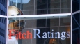 Агентство Fitch повысило рейтинг облигаций ArcelorMittal