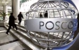 Рейтинги POSCO продолжают понижаться