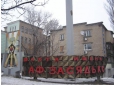 Шахта имени Засядько завершила 2012 год с убытком 108 млн 500 тыс гривен
