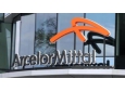 Сокращение расходов поможет ArcelorMittal выиграть битву за металл в этом году