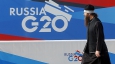 �����-������������� ������ G20 ������� ����� ����� ����������� �� ��� ������� ������� ���������