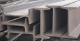 Nippon Steel оставила цены на металлопрокат без изменений