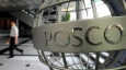 Posco показала самую высокую прибыль за последние пять кварталов