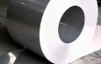 Baosteel Stainless ������� ���������� ���� � ����� �� ����������� ����� � ������