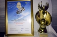 Короткометражный фильм НЛМК получил гран-при конкурса Metal-Vision 2014