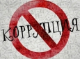 НЛМК объявила о присоединении к Антикоррупционной хартии