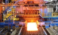 Группа НЛМК получила международное признание качества высокопрочной стали