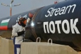 South Stream Transport заключила договор с ОМК и Северсталью на поставку труб для «Южного потока»