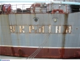 Продаст ли Украина «Украину» на металлолом?