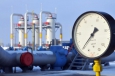 Россия создаст дополнительные подземные хранилища газа в Сибири