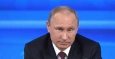 Златоустовцы увековечат профиль Путина на серебряных монетах размером в ладонь