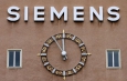 Siemens продает свое металлургическое подразделение в Австрии японской Mitsubishi Heavy
