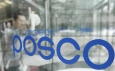 Прибыль южнокорейской Posco сократилась на 11 процентов из-за Китая