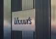 Moody�s �������� �������� ����������, ����������� � Ferrexpo � ���������� ���������