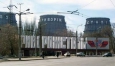 АрселорМиттал Кривой Рог получил нового наблюдателя