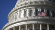 США рассматривают возможность ввода антидемпинговых пошлин на российский металлопрокат