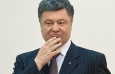 Президент Украины не является собственником Молдавского метзавода 