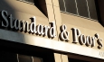 S&P �������� ���������� ������� �� �������� ������� �� ����������