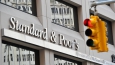 S&P ������������ �������� � ������� �� ������ 15 ��������� � ������� ��������� �� 7 ���������