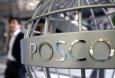 POSCO рапортует о резком падении прибыли во втором квартале