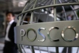 Posco ����������� � ���������� ���������������� ��������� ����� 3,3 ��������� ��������