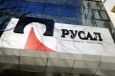 ����� ������� � ������ 2013 ���� ������� ����������� �������