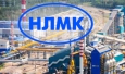НЛМК инвестирует около 2 миллиардов рублей в энергоэффективность доменного производства