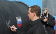 Сегодня стартует тендер на поставку труб на проект «Северный поток 2»