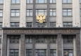 Первый вице-президент Норникеля поразил депутатов Госдумы РФ расходами компании на экологию