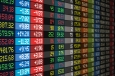 ММК отложил размещение облигаций на 5 миллиардов рублей