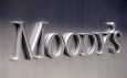 Moody's ������������ ������������� ���� �� �������� ���� � 45 �������� � 2016-17 ��