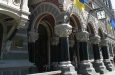 Национальный банк Украины ввел в действие пакет антироссийских санкций