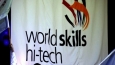 Группа ЧТПЗ подвела итоги отборочного тура чемпионата WorldSkills Hi-Tech