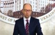Яценюк: Украина не будет платить долги Российской Федерации 