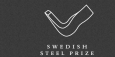 Завтра в Стокгольме объявят победителя премии Swedish Steel Prize