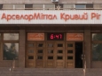 Украинское подразделение АрселорМиттал теряет на каждой тонне металлопродукции до 65 долларов