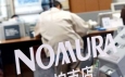 Nomura: если ФРС США поднимет процентную ставку, то золото подешевеет до 1100 долларов за унцию