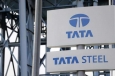 Tata Steel неожиданно для всех сообщила о росте чистой прибыли на 22 процента