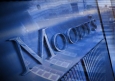 Moody’s Investors Service повысило корпоративный рейтинг ММК до уровня «Ва2»