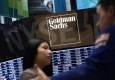 Goldman Sachs предсказывает волну дефолтов в металлургическом секторе Китая