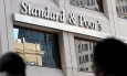 Standard & Poor's �������� ������� ���������� ��������� �� ���������