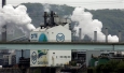 Чистая прибыль US Steel в 4 квартале 2014 года снизилась на 7 процентов
