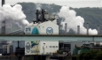 US Steel может уволить более 700 сотрудников из-за падения цен на нефть