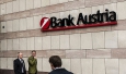 ��� ������� ��������� ����� �� 35 ��������� �������� � UniCredit Bank Austria AG