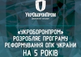 ������������� �������� ��������������� ������ �������������, ������� ����� ������������ �� ��