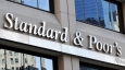 ��������� S&P ����������� ������������ ������� �������������� �� ������ �BB�