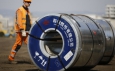 Квартальная прибыль Angang Steel сократилась в 15 раз
