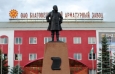 БАЗ примет участие в международном арматуростроительном форуме