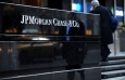 JPMorgan: ������� ���� ����� �������� ���� � 2015 ���� ����� ����� 51 ������� 